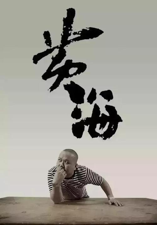 做个假育空地区结婚证